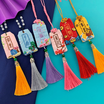 Spring hand embroidery diy peace charm Self-embroidery Send boyfriend lucky bag purse Peace blessing body guard material bag