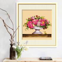 Cross stitch European vase flower living room dining room bedroom simple modern thread embroidery 2021 new handmade self-embroidery