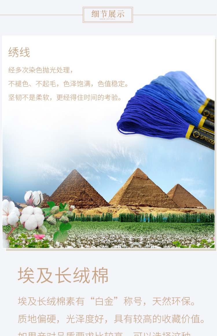 Cross stitch phòng khách mặt dây chuyền đồng hồ nhà hàng đồng hồ đơn giản thêu tay nhà đồng hồ treo tường 2019 mới mảnh thêu nhỏ - Công cụ & phụ kiện Cross-stitch tranh thêu chữ thập hoa khai phú quý