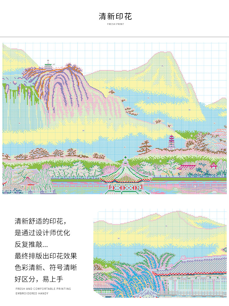 790 Детали шаблон [tongxiang] _04.jpg