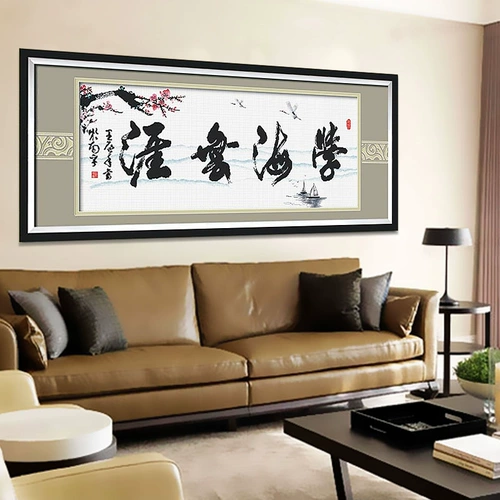 Поперечная вышивка и живопись обучение герметичной каллиграфии вдохновляющая гостиная ручной работы простая вышивка 2022 года Новая вышивка