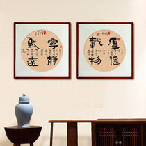 Cross-stitch small pieces simple self-embroidery student hand-made good as water small calligraphy 2021 new thread embroidery