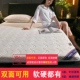 Nệm Tatami đệm mút xốp ký túc xá 褥 折叠 Giường gấp đệm ngủ đơn đôi 1,5m giường nhà - Nệm nệm nước cho người bệnh