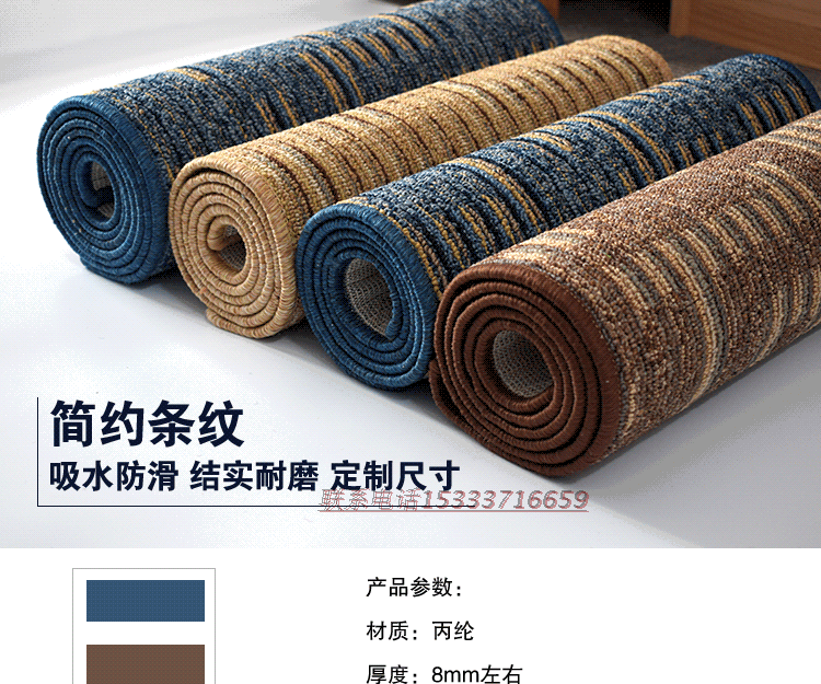 Howard bếp custom-made dải thảm bền mài mòn thảm không trơn trượt chống dầu vận chuyển cửa màu xám mới - Thảm sàn thảm xốp