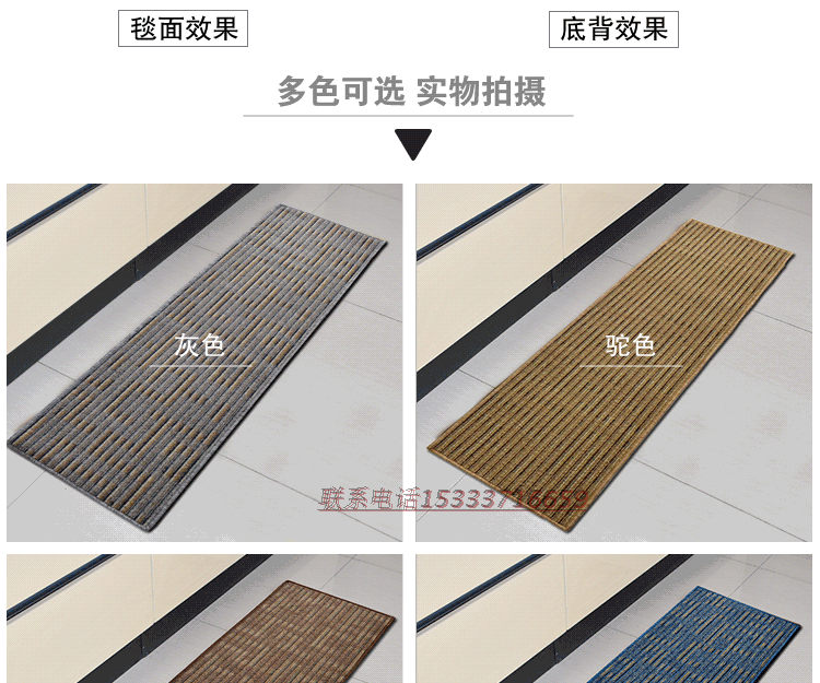 Howard bếp custom-made dải thảm bền mài mòn thảm không trơn trượt chống dầu vận chuyển cửa màu xám mới - Thảm sàn thảm xốp
