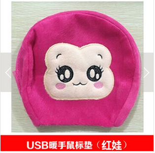 Coussin chauffant USB dessin animé - Ref 421852 Image 20