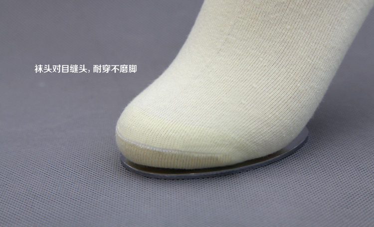 Chaussettes - collants simple - Ref 754179 Image 18