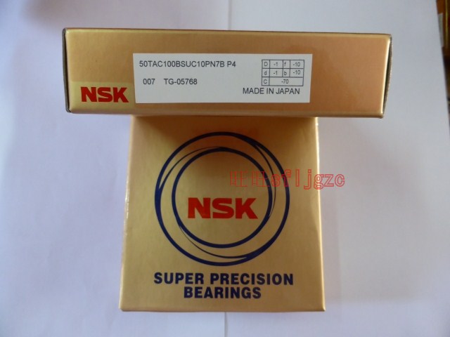 Japan NSK imported precision screw spindle bearing 50TAC100BSUC10PN7BP4 NSK precision