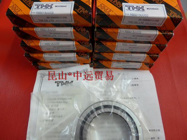 Supply original) Japan THK bearing RB5013UUC0 precision machinery bearing