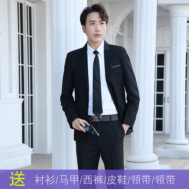 18-Year-Old High School Student Coming-Of-Age Ceremony Suit, Men's Korean-Style Slim-Fit Student Professional Formal Attire Gift