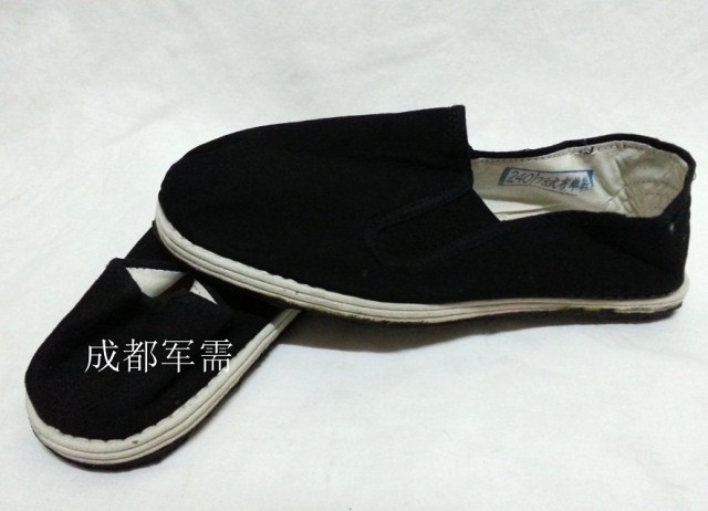 Boots militaires 3515 78 - respirant - Ref 1399494 Image 5