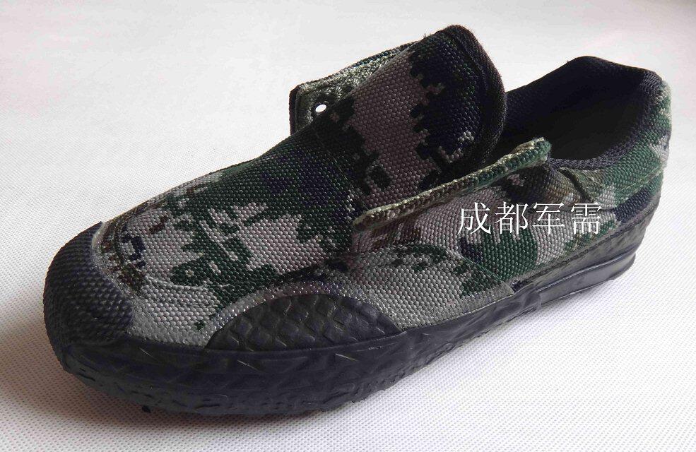 Bottes militaires en toile - dérapage - Ref 1399664 Image 16