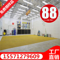 Urban Greening car wash trench drainage grille sewer cover board racing pigeon composite material power plant 30 grid plate