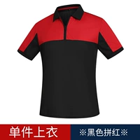 Черная футболка