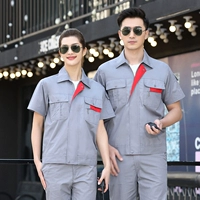 Серый костюм с короткими рукавами и застежкой-молнией