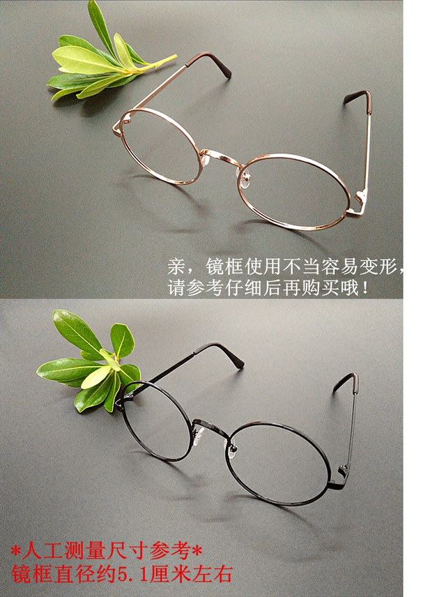 Kính tròn gọng khung trang trí phụ nữ chụp ảnh retro cho thấy đạo cụ quay phim nghệ thuật không có ống kính kính cartier