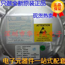 Original plant TM day TM1810-2 TM1810-2 TM1810-3 30mA 18mA SOT-23 SOT-23 SOT-23 brand new original