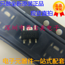Original Min Sheng MT7201C MT7201C SOT89-5 drive IC only do new original