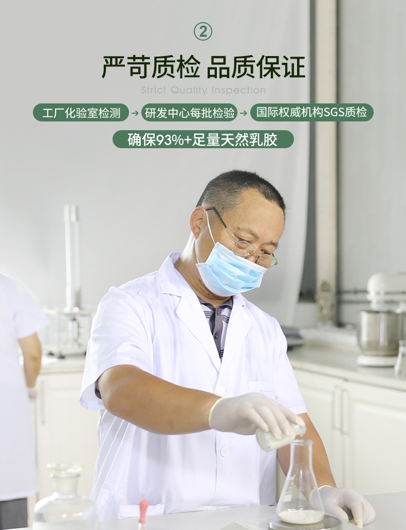 沃荷 泰国天然乳胶枕 护颈枕 图6