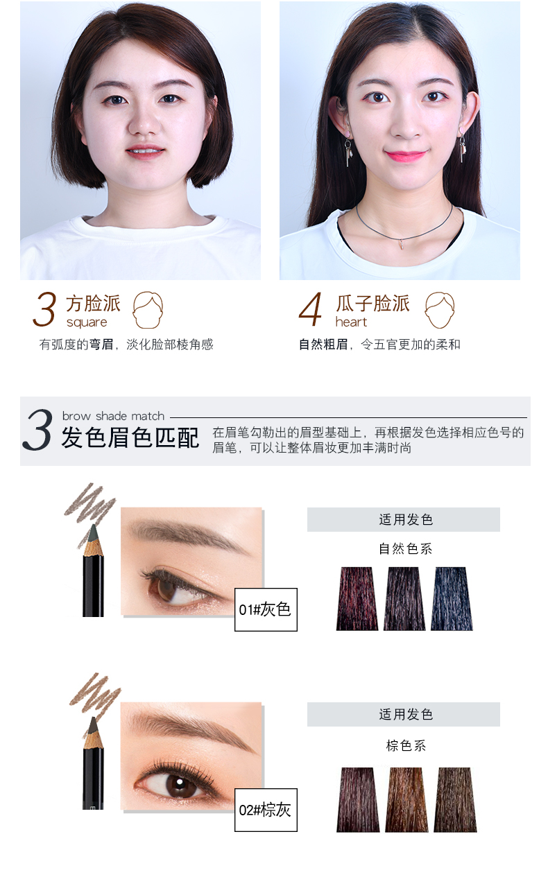BLEUNUIT / bút chì kẻ mày trang điểm màu xanh đậm không thấm nước và không thấm mồ hôi không dễ làm nhòe màu nâu xám với bàn chải lông mày hai đầu - Bút chì lông mày / Bột / Stick bảng màu chì kẻ mày the face shop