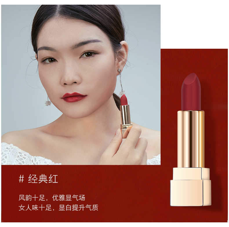 Màu xanh đậm trang điểm thương hiệu quầy son môi vàng chính hãng son môi nhung mờ mờ kéo dài không dễ tẩy không thấm nước - Son môi bảng màu son bbia kem nắp xanh
