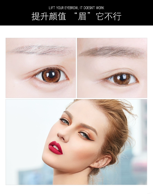 BLEUNUIT / Dark Blue Makeup Black Charm Auto Stereo Pencil Pencil Không thấm nước, không thấm mồ hôi, không dễ bị mất màu - Bút chì lông mày / Bột / Stick
