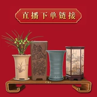 1 Вам нужно подключиться под жиром 连