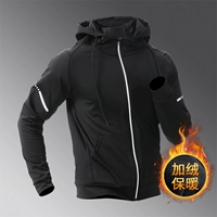 Флисовая удерживающая тепло куртка, для бега