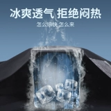 Спортивная футболка, шелковый летний быстросохнущий комплект, баскетбольные штаны для тренировок для спортзала, приятный телу жилет, для бега, короткий рукав