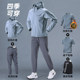 跑步男运动套装秋冬季速干2025新款户外外套专业健身衣服男款冬天