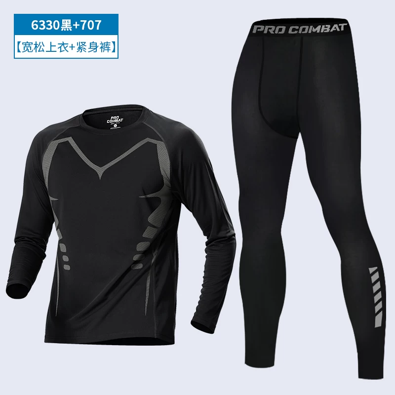 Sports base overall for training, travel quick dry summer trousers for gym, tight, for running