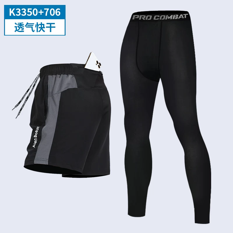 Sports base overall for training, travel quick dry summer trousers for gym, tight, for running
