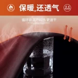 Спортивный костюм, быстросохнущее демисезонное термобелье для спортзала, дорожное осеннее снаряжение для тренировок, для бега