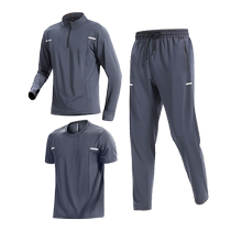 Cycling clothing mens windproof suit mountain road bicycle top jacket long-sleeved trousers sportswear fishing equipment