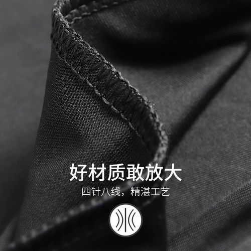 Мужской весенний быстросохнущий спортивный костюм, дорожный лонгслив для спортзала, осеннее снаряжение для тренировок, для бега