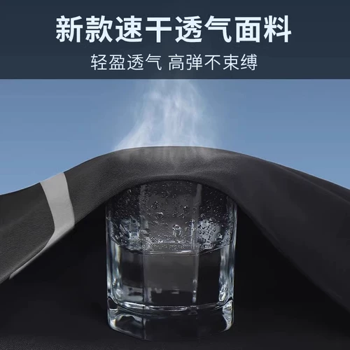 Футбольные весенние быстросохнущие летние осенние штаны для спортзала для тренировок, для бега