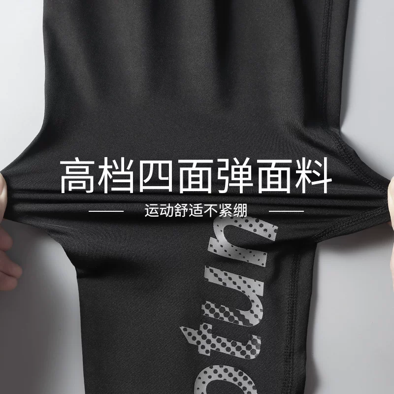 Sports base overall for training, travel quick dry summer trousers for gym, tight, for running