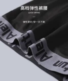 Спортивный костюм, быстросохнущее демисезонное термобелье для спортзала, дорожное осеннее снаряжение для тренировок, для бега