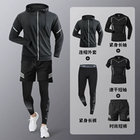 Фитнес/бег, четыре сезона дышащие модели [Box Set]