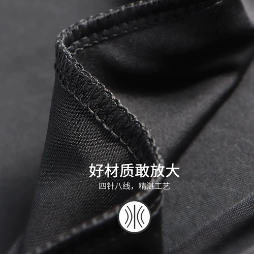 Футбольные весенние быстросохнущие летние осенние штаны для спортзала для тренировок, для бега