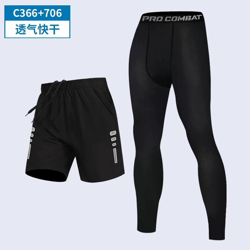 Sports base overall for training, travel quick dry summer trousers for gym, tight, for running