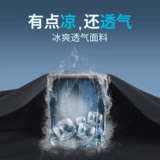 Быстросохнущие баскетбольные летние тонкие штаны для отдыха для спортзала, оверсайз, для бега, защита от солнца