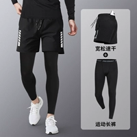 Шорты, комбинезон, баскетбольный комплект, в обтяжку