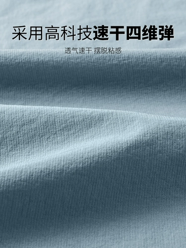 Осенний демисезонный быстросохнущий спортивный костюм, штаны для тренировок, приятная телу зимняя куртка для спортзала, для бега