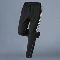 8012 Белая граница [быстро сушка и дышащая] Новая модель