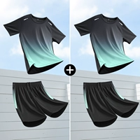 Черный и зеленый + черный и зеленый [два набора] более доступны