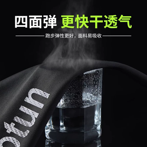 Осенний быстросохнущий комбинезон, штаны для тренировок, баскетбольные спортивные леггинсы, весенний спортивный костюм, в обтяжку, для бега