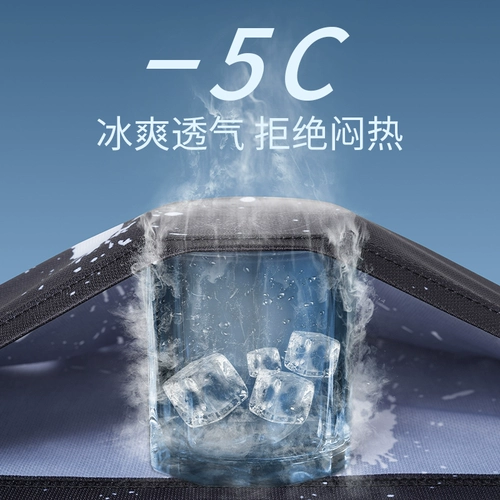 Спортивная шелковая летняя футболка с коротким рукавом, тонкая баскетбольная быстросохнущая одежда для спортзала для тренировок, для бега