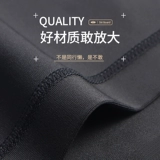 Приятный телу быстросохнущий летний баскетбольный лонгслив для спортзала для тренировок, весенний спортивный костюм, в обтяжку, для бега