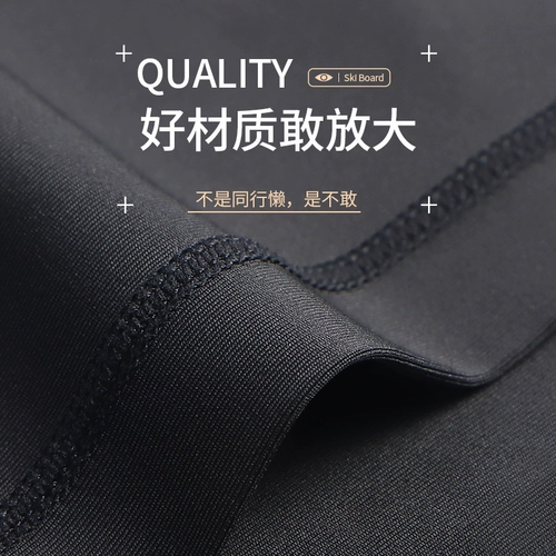 Приятный телу быстросохнущий летний баскетбольный лонгслив для спортзала для тренировок, весенний спортивный костюм, в обтяжку, для бега